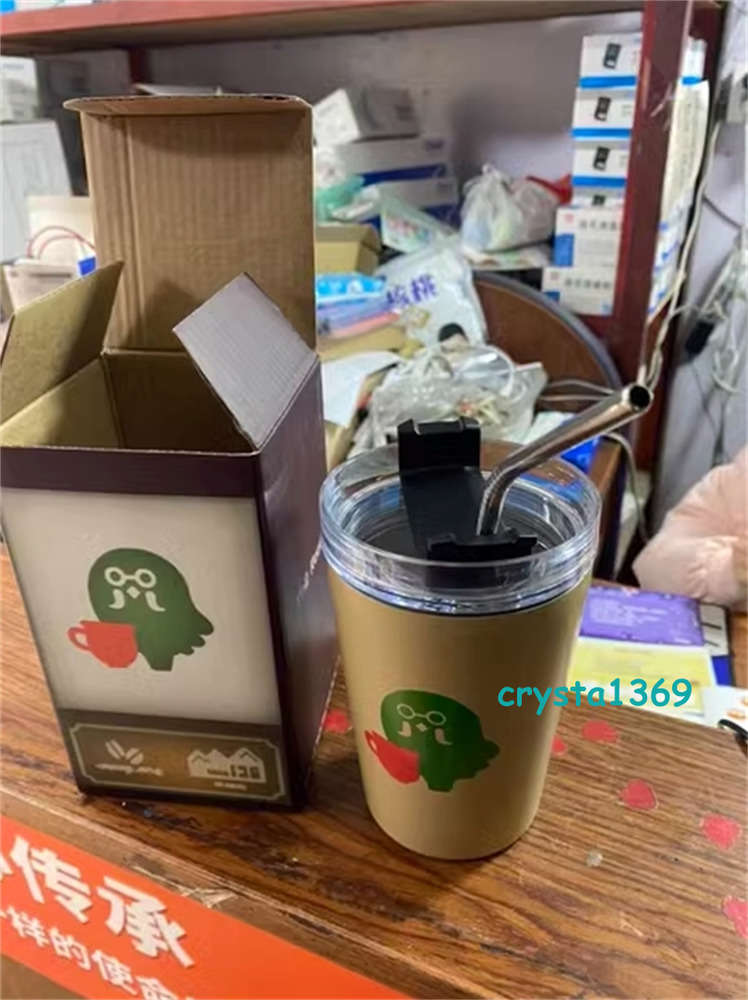 Brewster Thermos - Official Animal Crossing: New Horizons Merchandise