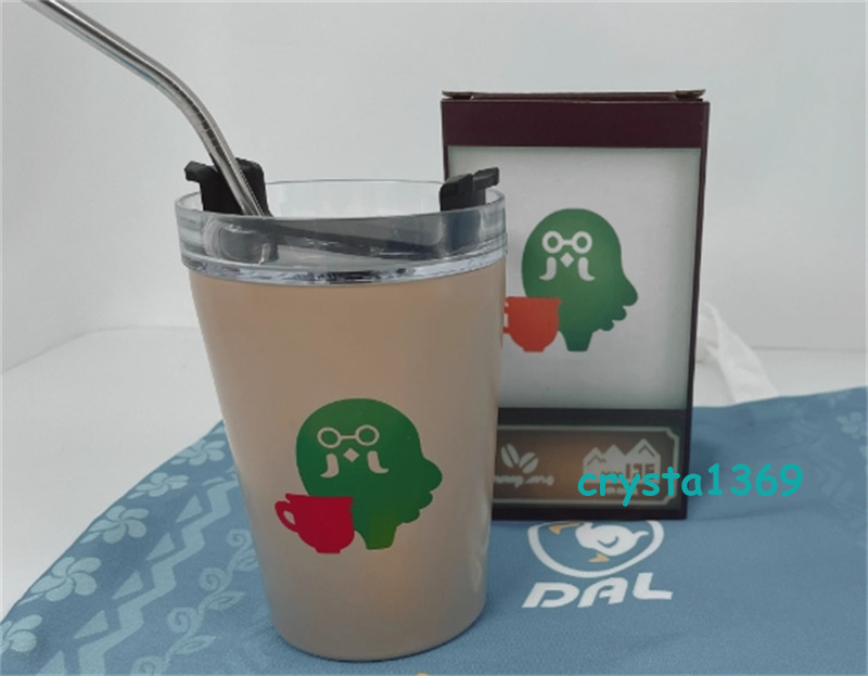 Brewster Thermos - Official Animal Crossing: New Horizons Merchandise