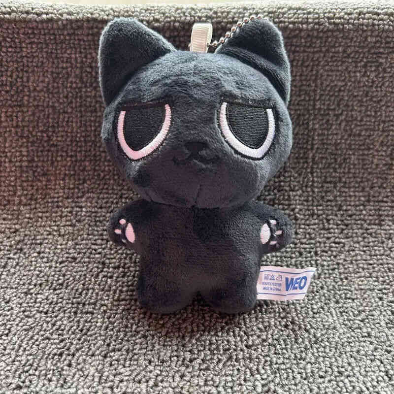 Curry Dog Plush Pendant - Adorable Winter Companion