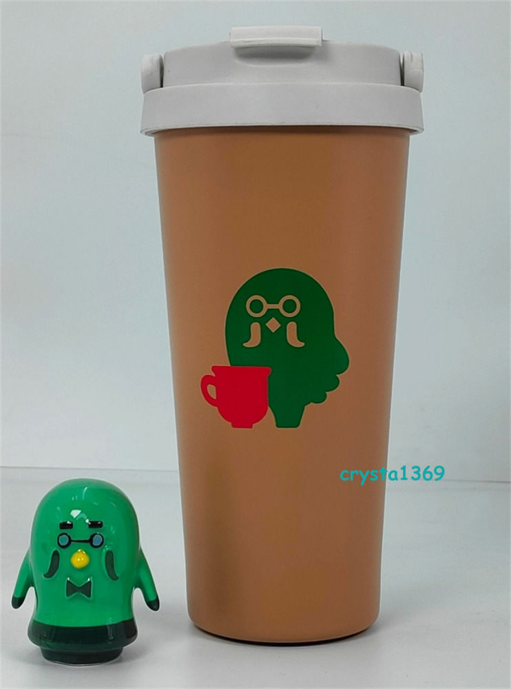 Animal Crossing: New Horizons 500ML Brewster Thermos - Official Merchandise
