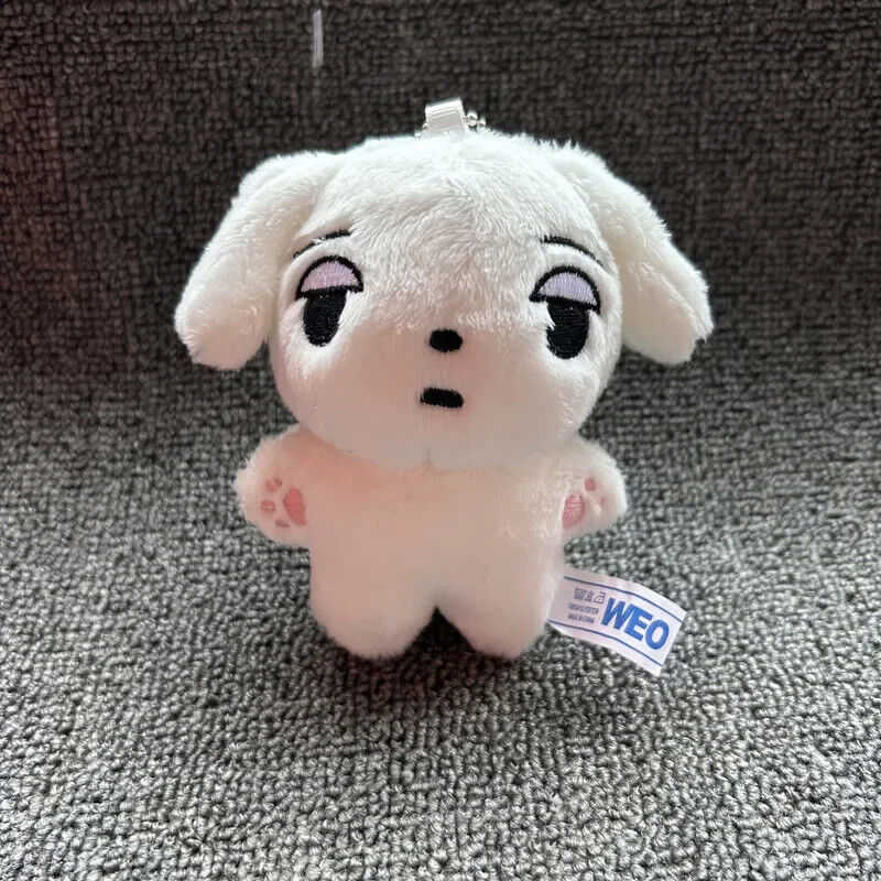 Curry Dog Plush Pendant - Adorable Winter Companion