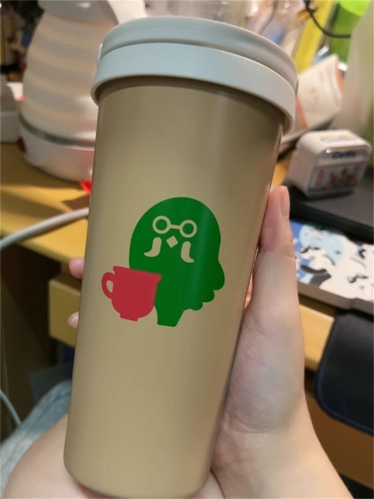 Brewster Thermos - 500ML Insulated Beverage Bottle from Animal Crossing: New Horizons